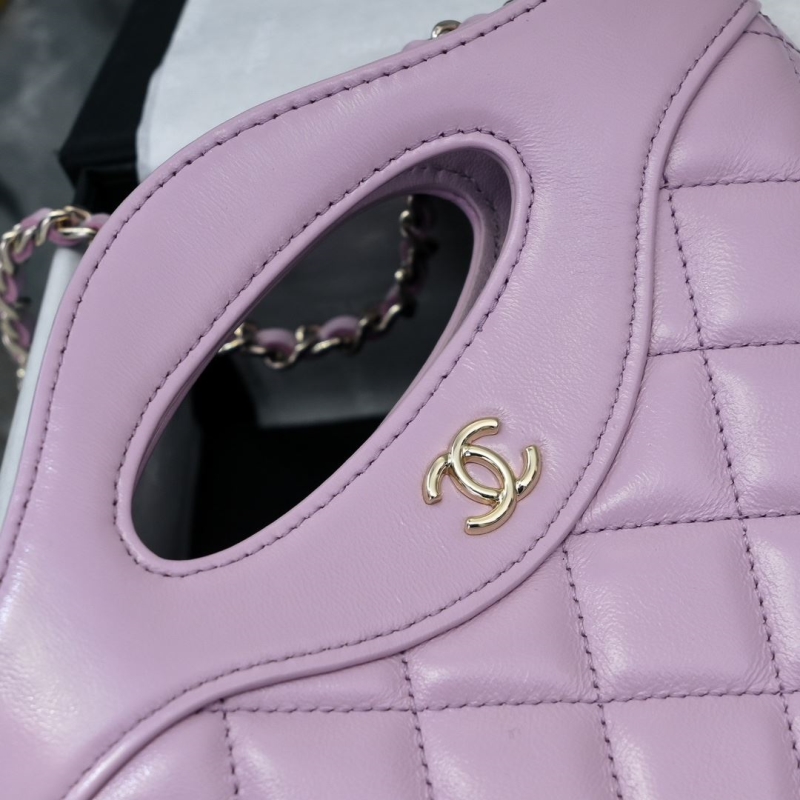 Chanel Shopping Bags